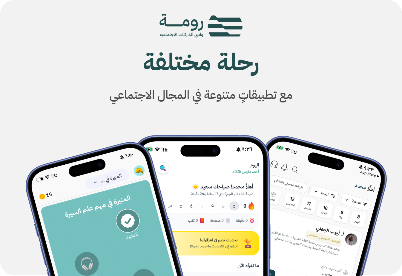 مشروع 1